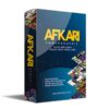 Afkari Power Design